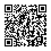 QR code linking to https://f871b071.hugo-7c5.pages.dev/host-and-deploy/host-on-gitlab-pages/