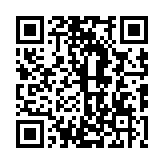 QR code linking to https://f871b071.hugo-7c5.pages.dev/hugo-pipes/bundling/