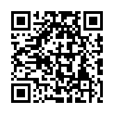 QR code linking to https://f871b071.hugo-7c5.pages.dev/content-management/menus/