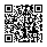 QR code linking to https://f871b071.hugo-7c5.pages.dev/installation/windows/