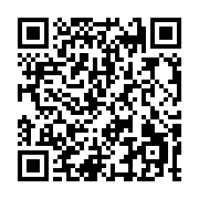 QR code linking to https://f871b071.hugo-7c5.pages.dev/troubleshooting/performance/