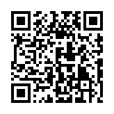 QR code linking to https://f871b071.hugo-7c5.pages.dev/commands/hugo_list_drafts/