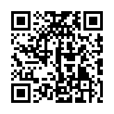 QR code linking to https://f871b071.hugo-7c5.pages.dev/commands/hugo_mod_verify/