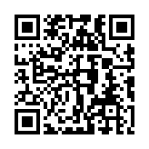 QR code linking to https://f871b071.hugo-7c5.pages.dev/quick-reference/emojis/
