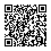 QR code linking to https://f871b071.hugo-7c5.pages.dev/content-management/taxonomies/