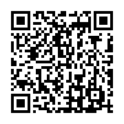 QR code linking to https://f871b071.hugo-7c5.pages.dev/quick-reference/syntax-highlighting-styles/