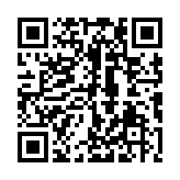 QR code linking to https://f871b071.hugo-7c5.pages.dev/methods/page/ancestors/